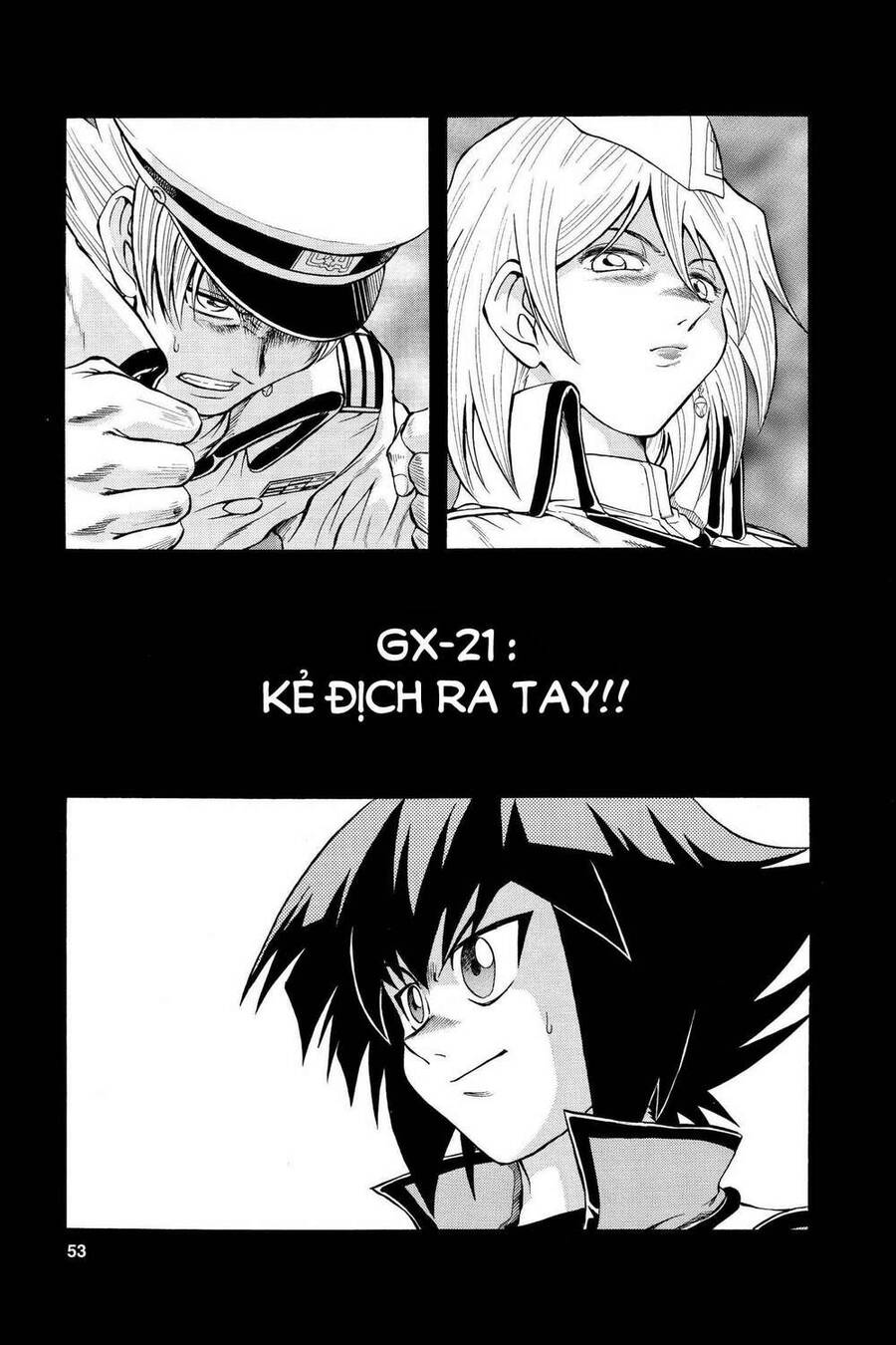 Yu-Gi-Oh! Manga Collection Chapter 21 - 4