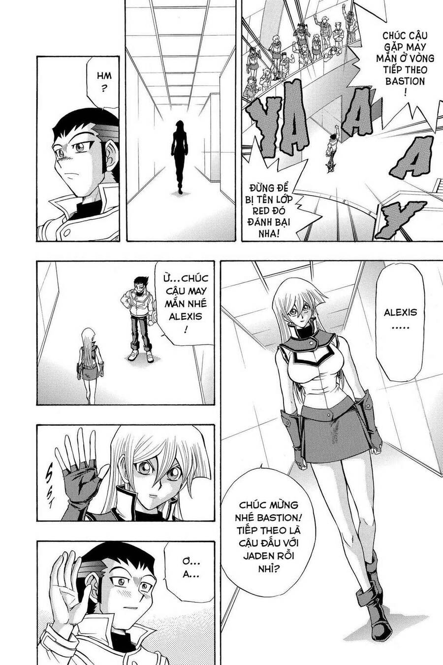Yu-Gi-Oh! Manga Collection Chapter 24 - 5