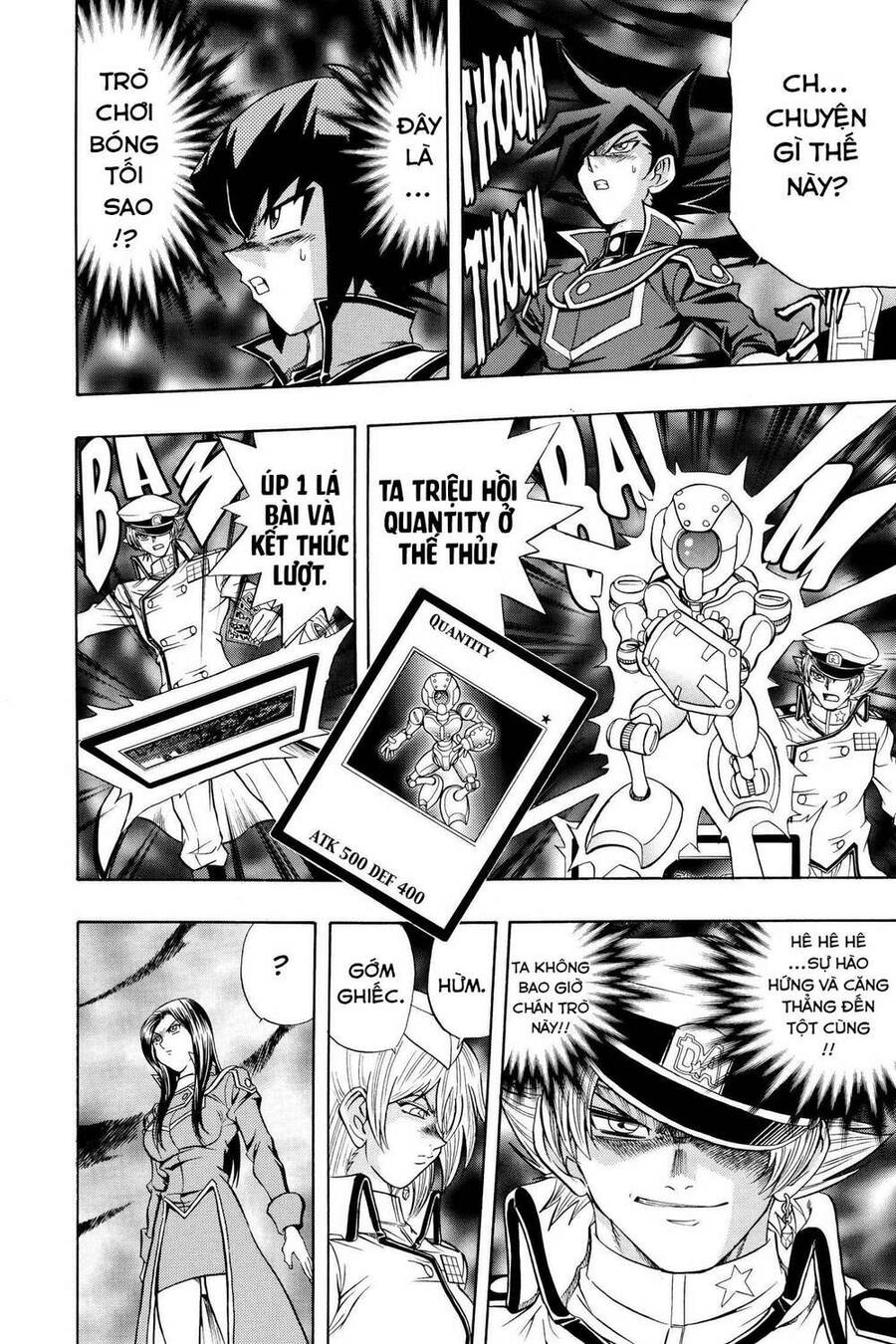 Yu-Gi-Oh! Manga Collection Chapter 29 - 17