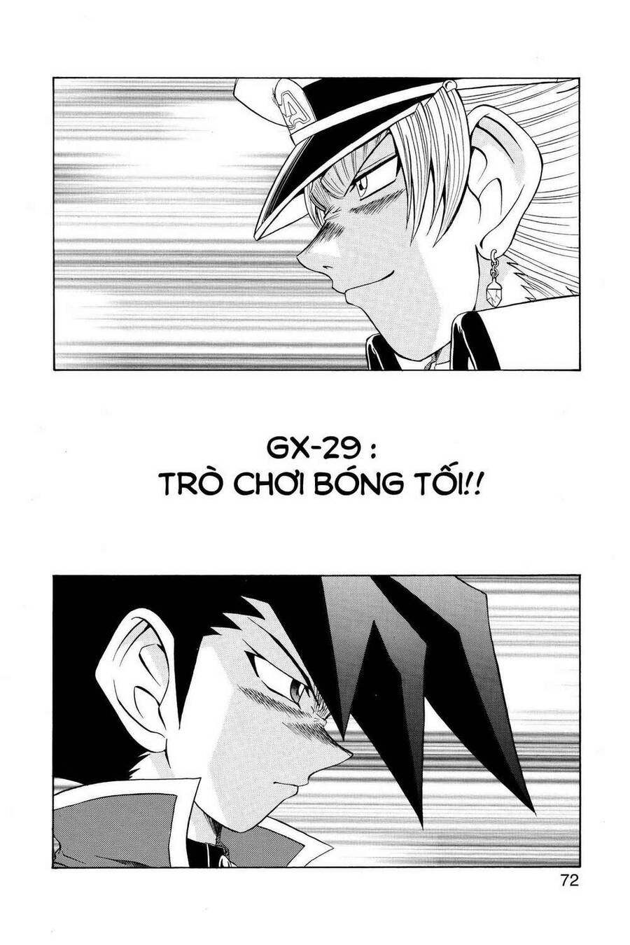 Yu-Gi-Oh! Manga Collection Chapter 29 - 3