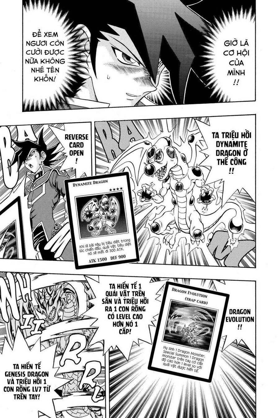 Yu-Gi-Oh! Manga Collection Chapter 30 - 13