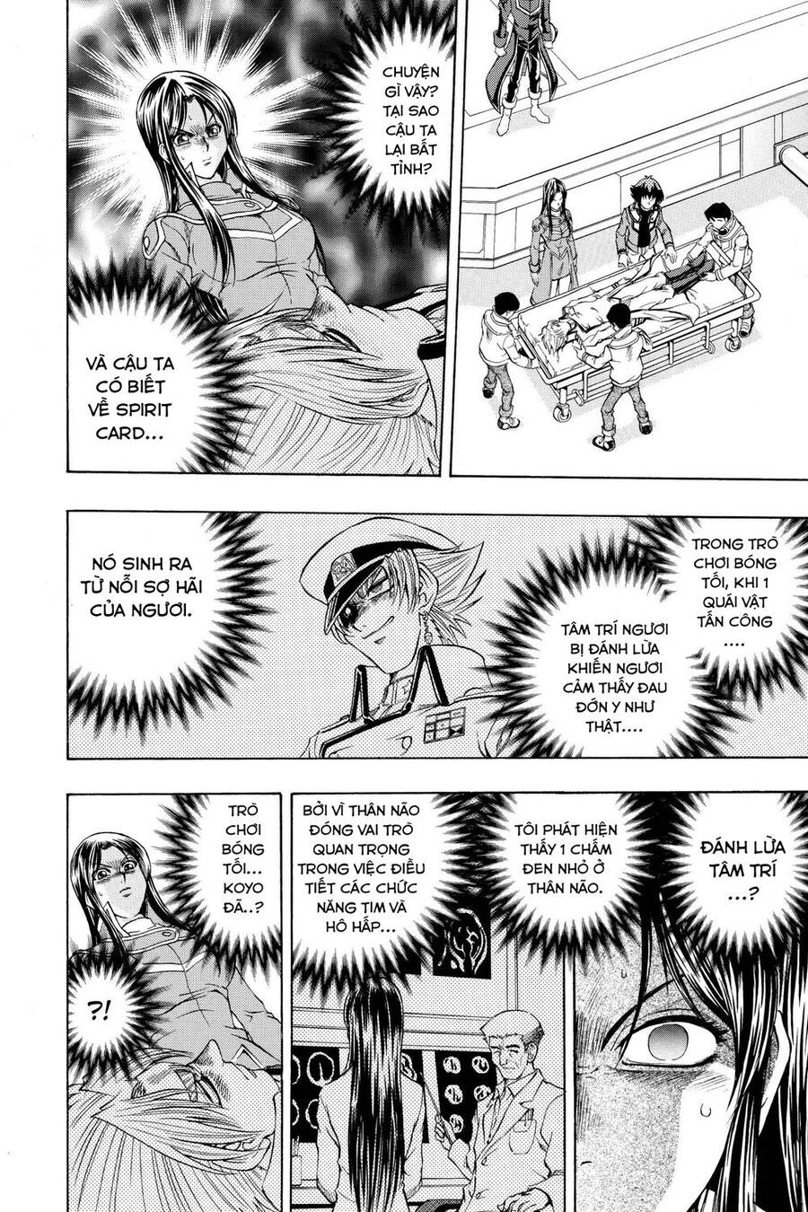 Yu-Gi-Oh! Manga Collection Chapter 31 - 6