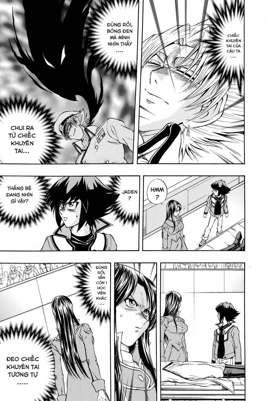 Yu-Gi-Oh! Manga Collection Chapter 31 - 7