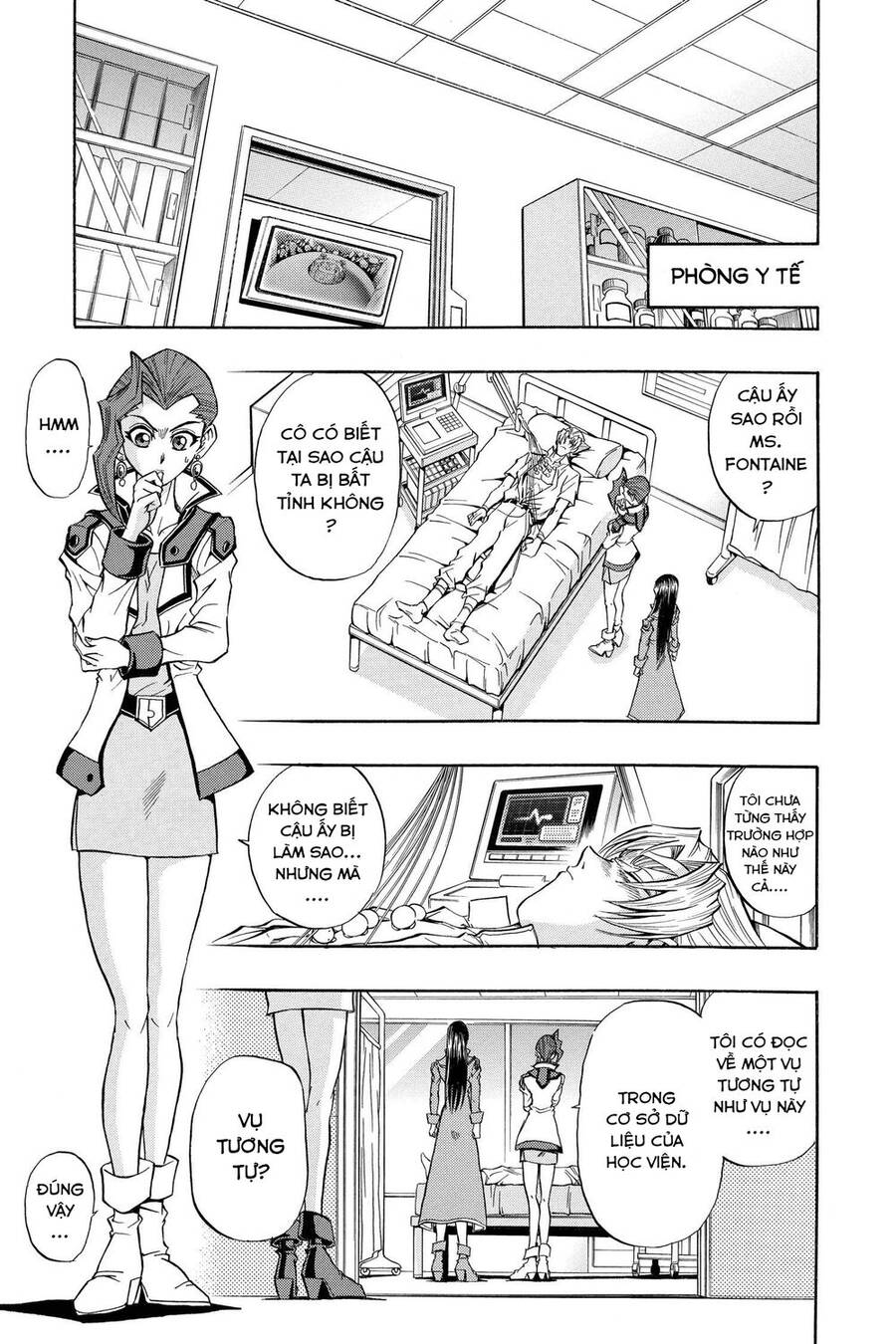 Yu-Gi-Oh! Manga Collection Chapter 32 - 13