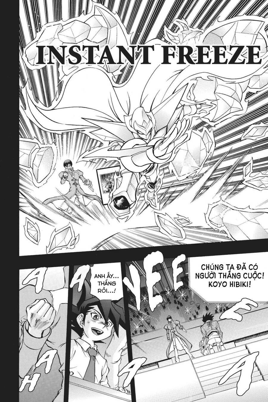 Yu-Gi-Oh! Manga Collection Chapter 33 - 17