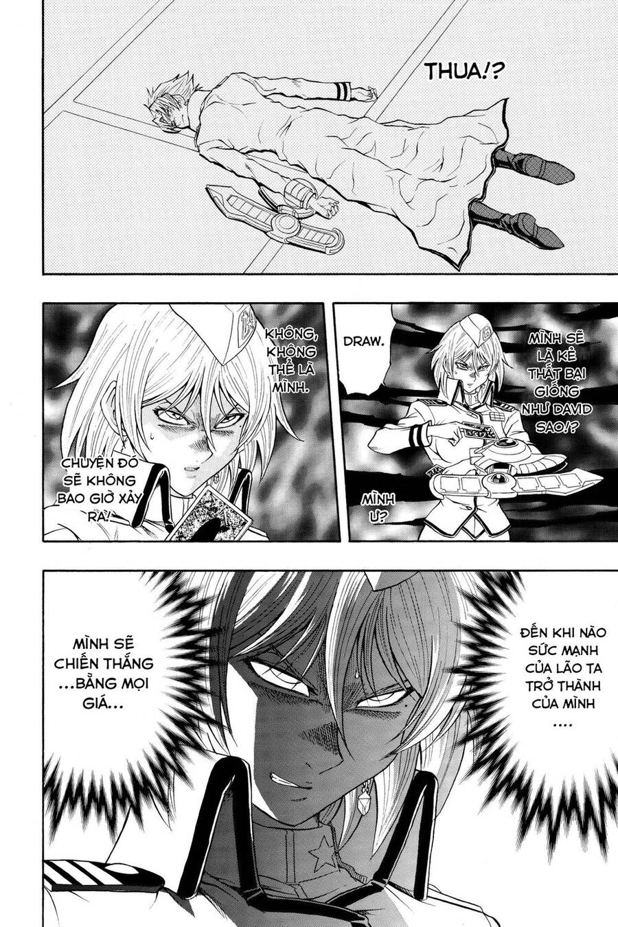 Yu-Gi-Oh! Manga Collection Chapter 36 - 21