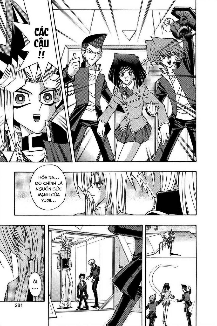 Yu-Gi-Oh! Manga Collection Chapter 44 - 21