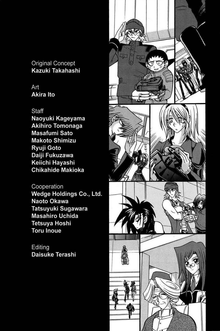 Yu-Gi-Oh! Manga Collection Chapter 44 - 23