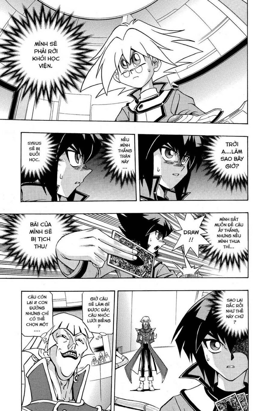 Yu-Gi-Oh! Manga Collection Chapter 8 - 6