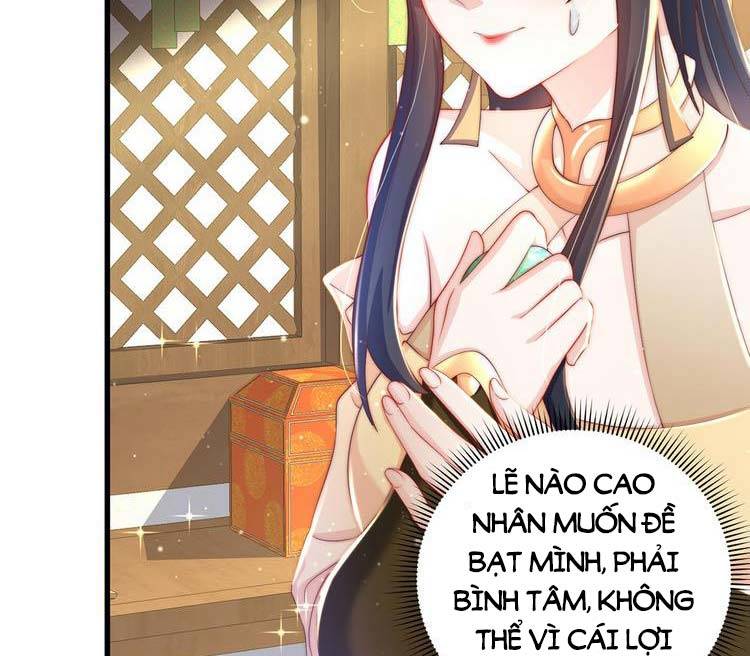 Cường Giả Tuyệt Thế Chỉ Muốn Làm Ruộng Chapter 17 - 17