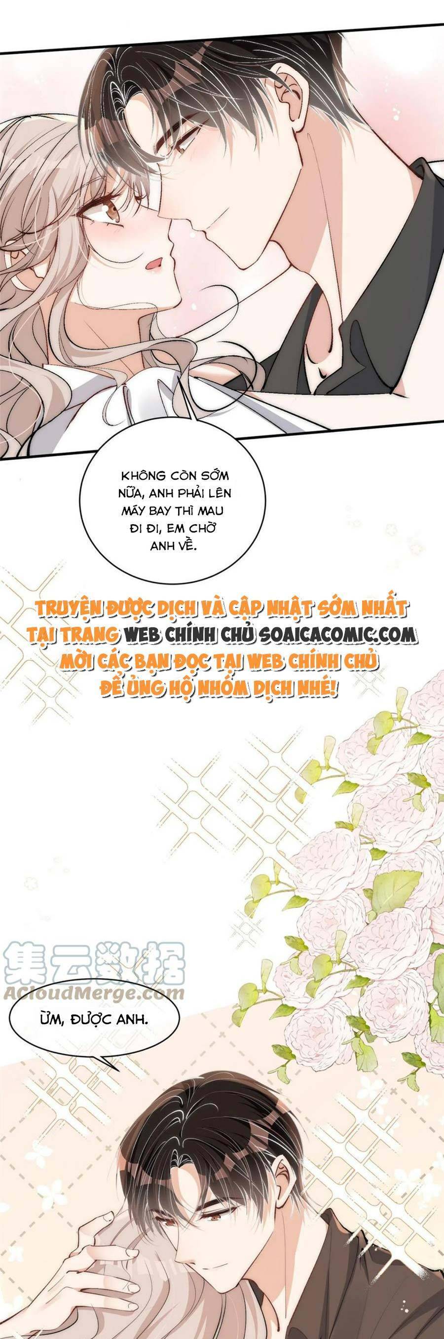 Quảng Đời Còn Lại Có Em Chapter 105 - 12