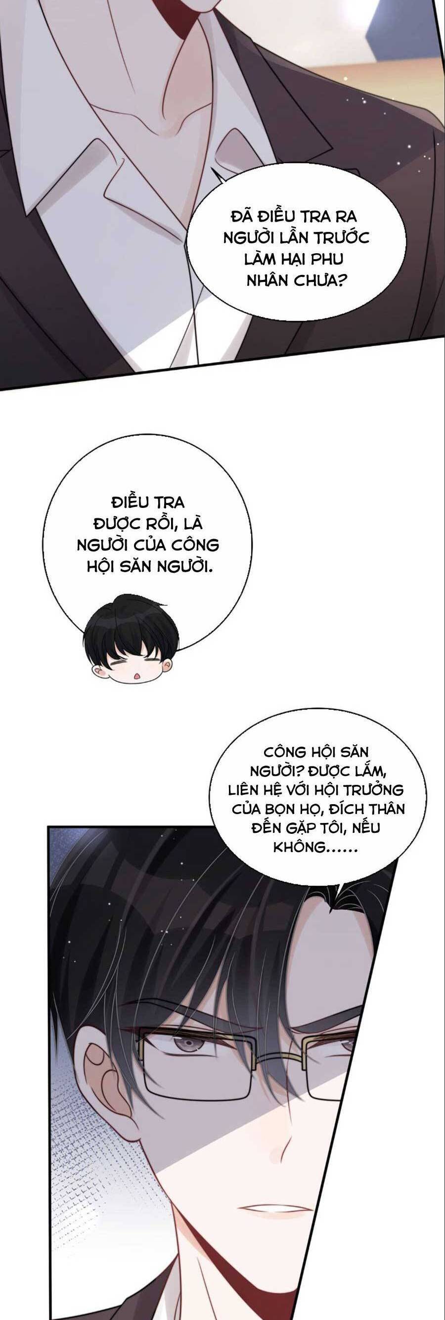 Quảng Đời Còn Lại Có Em Chapter 27 - 13