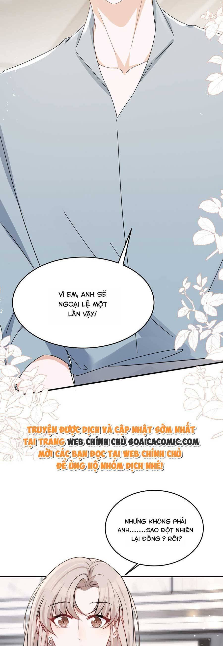 Quảng Đời Còn Lại Có Em Chapter 31 - 7