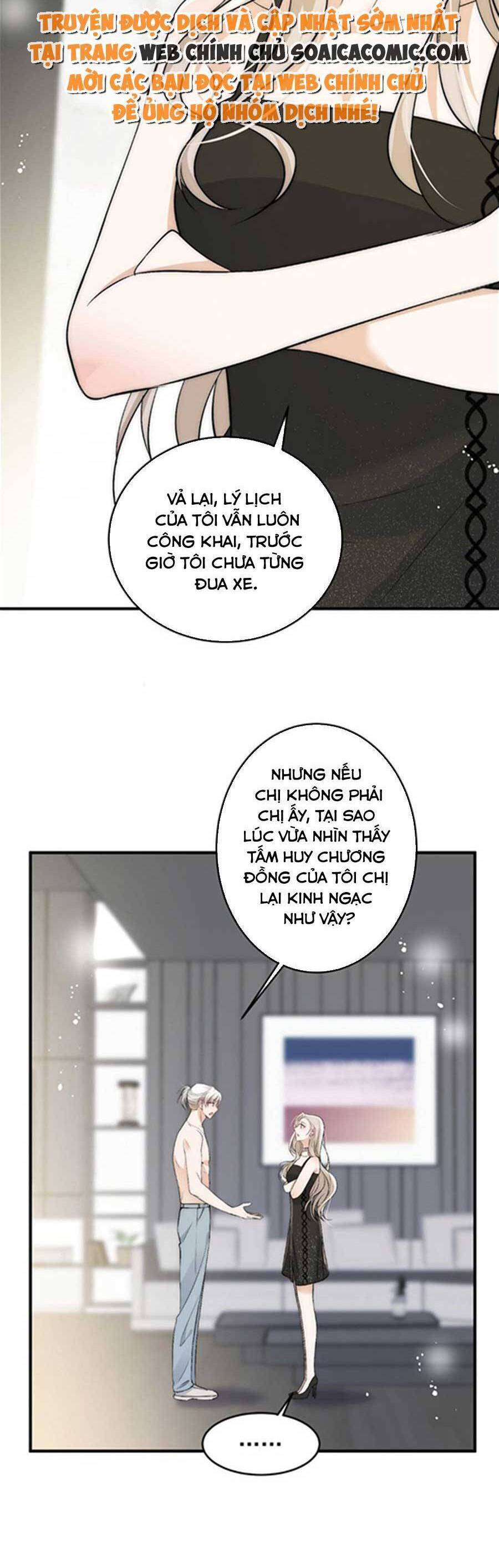 Quảng Đời Còn Lại Có Em Chapter 41 - 12