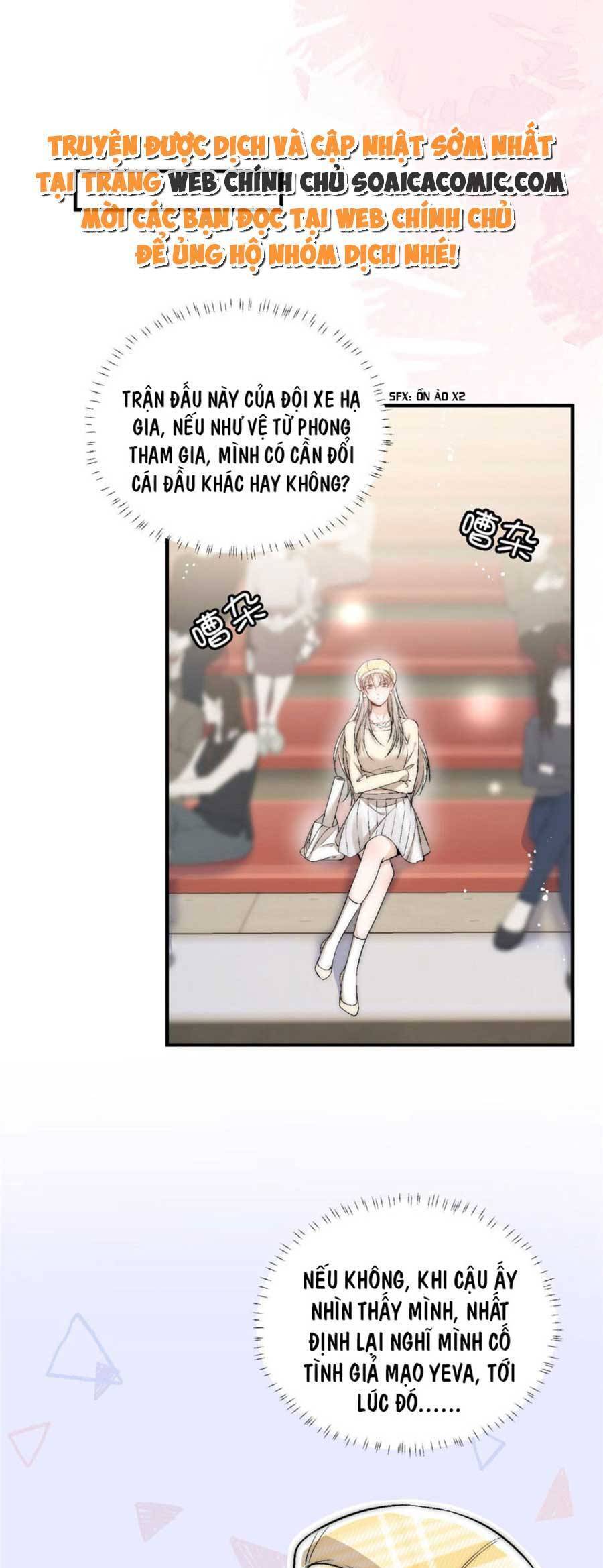 Quảng Đời Còn Lại Có Em Chapter 44 - 7