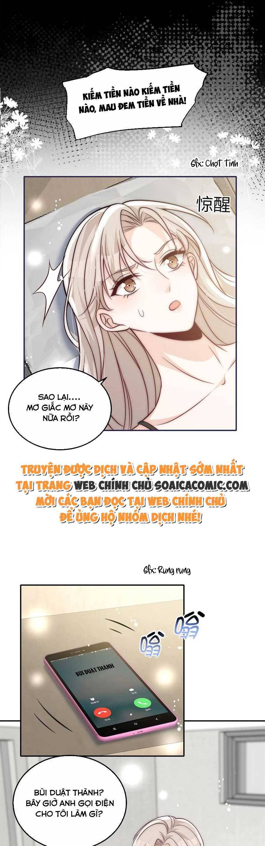 Quảng Đời Còn Lại Có Em Chapter 51 - 12
