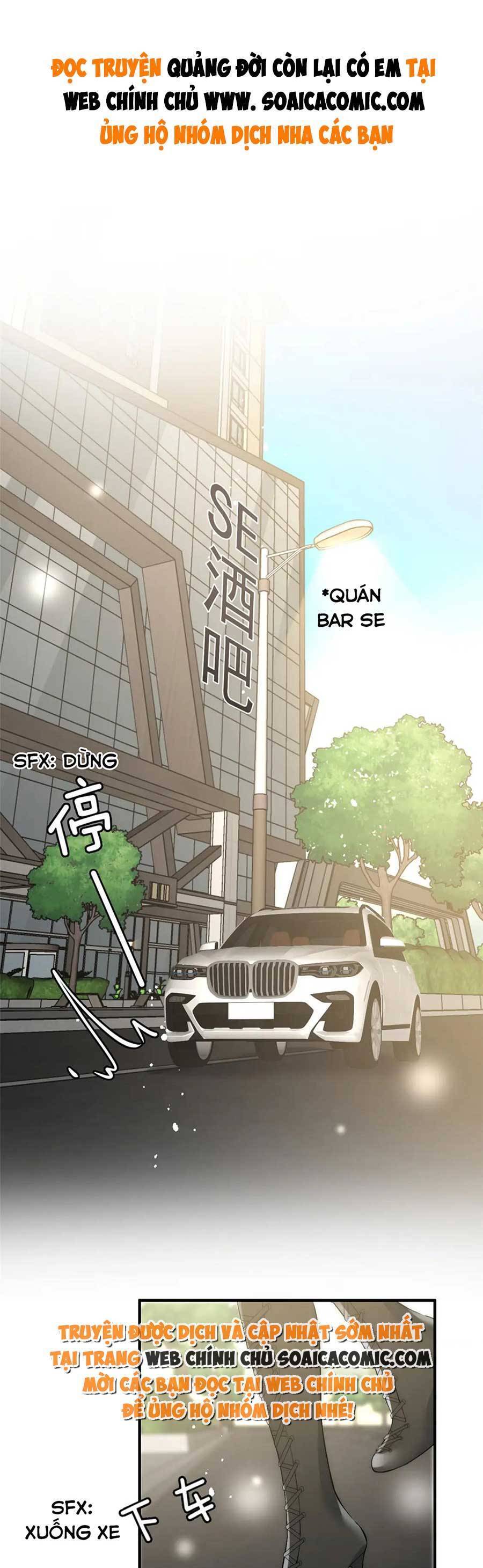 Quảng Đời Còn Lại Có Em Chapter 53 - 1