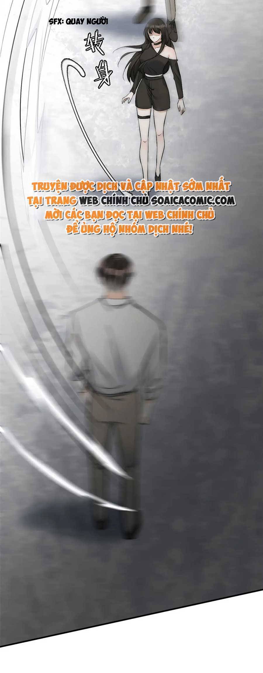Quảng Đời Còn Lại Có Em Chapter 53 - 24