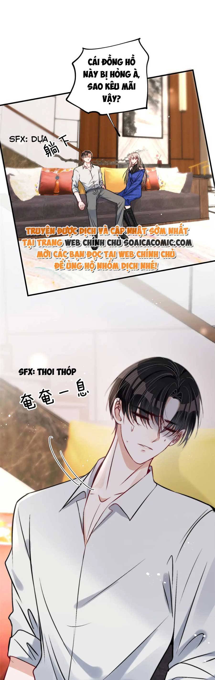 Quảng Đời Còn Lại Có Em Chapter 54 - 1