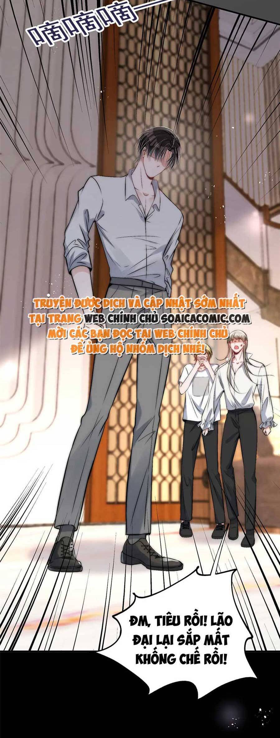 Quảng Đời Còn Lại Có Em Chapter 54 - 12