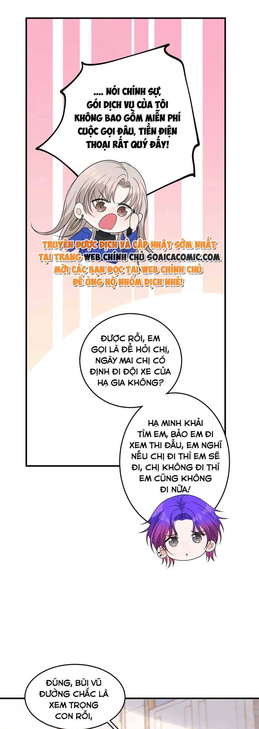 Quảng Đời Còn Lại Có Em Chapter 57 - 14