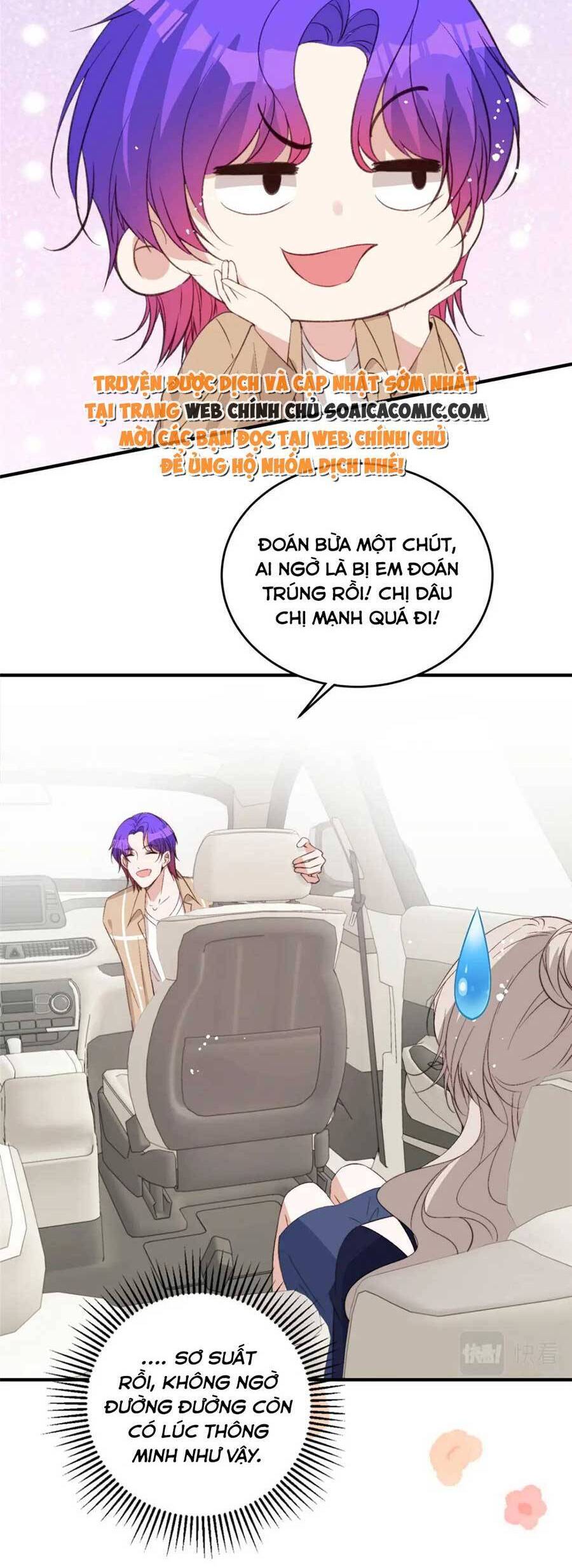 Quảng Đời Còn Lại Có Em Chapter 67 - 3