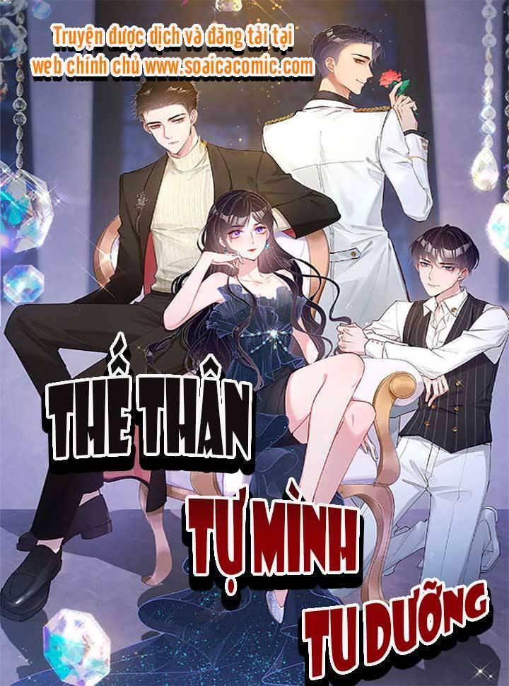 Thế Thân Tự Mình Tu Dưỡng Chapter 20 - 1