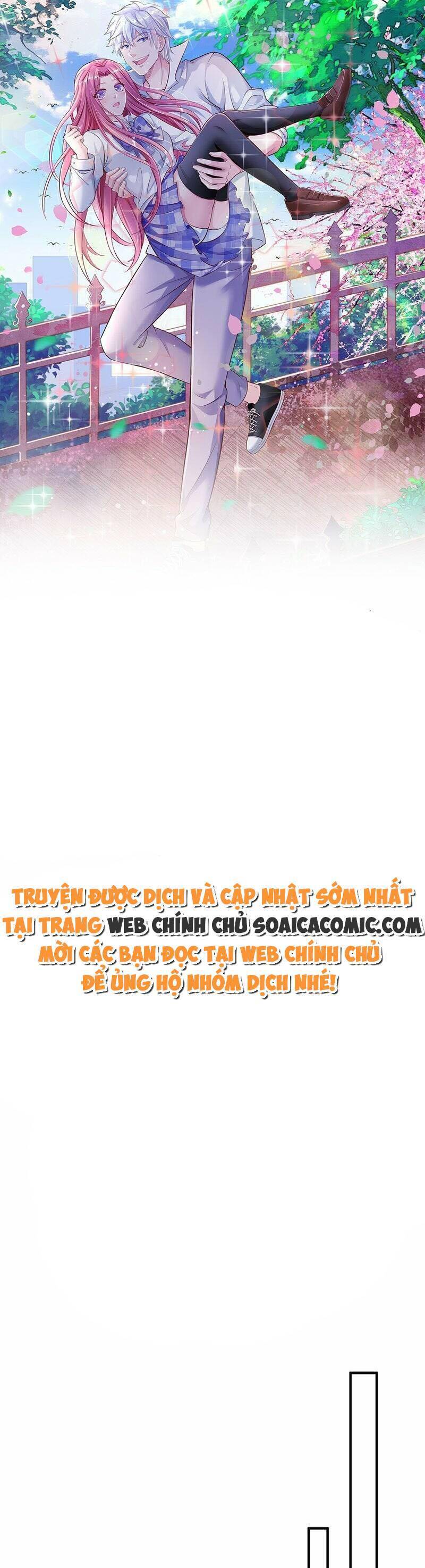 Cao Thủ Bên Người Giáo Hoa Chapter 17 - 1