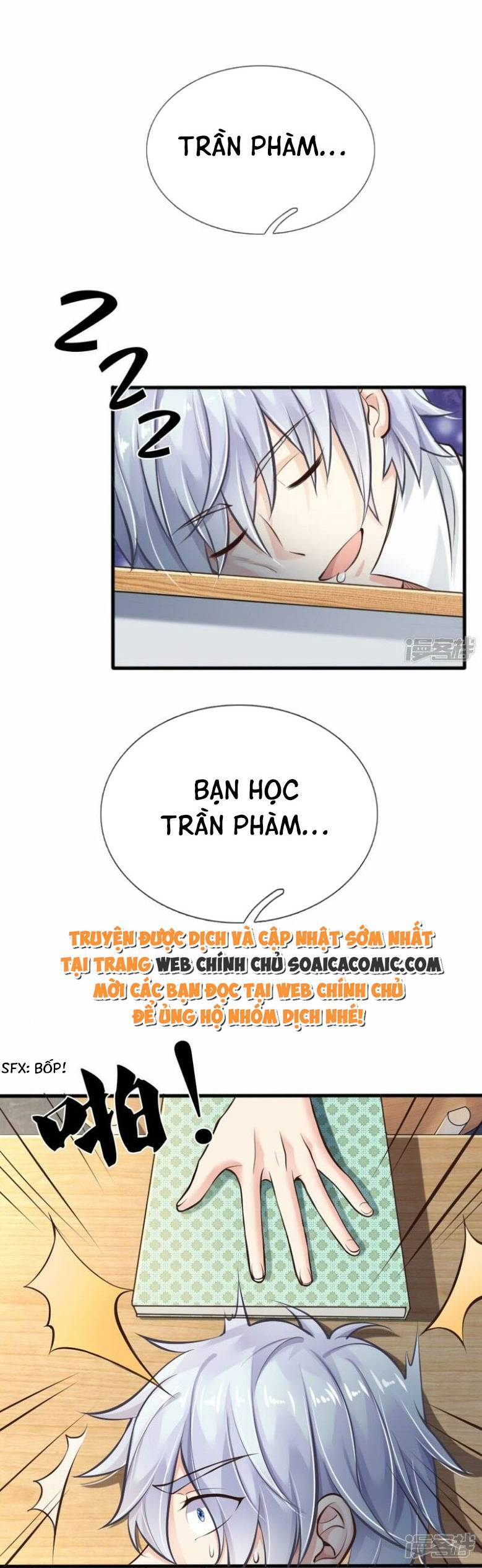 Cao Thủ Bên Người Giáo Hoa Chapter 1 - 4