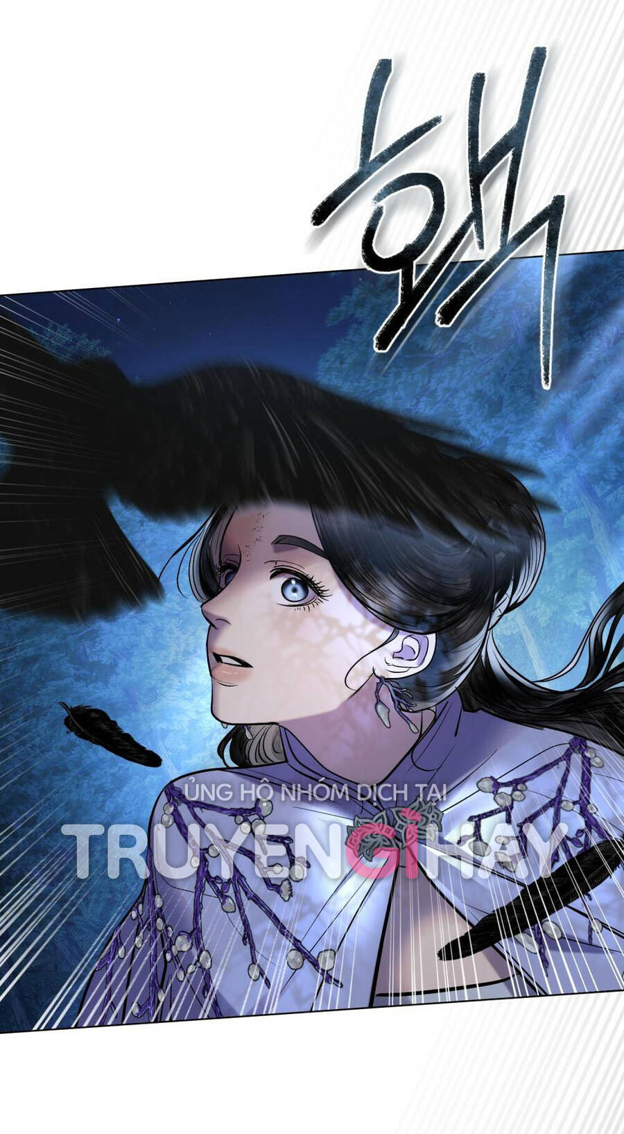 Vẻ Đẹp Không Hoàn Hảo - The Tainted Half Chapter 18 - 44