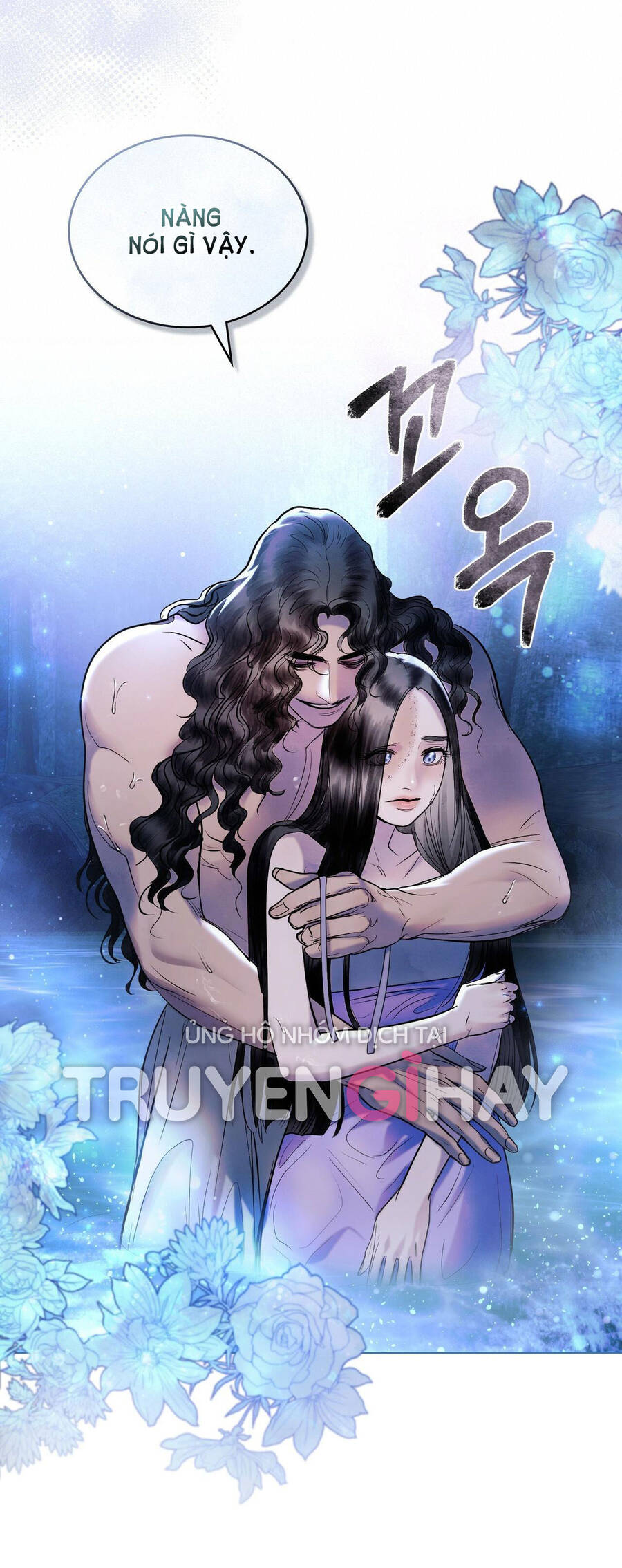 Vẻ Đẹp Không Hoàn Hảo - The Tainted Half Chapter 19 - 11