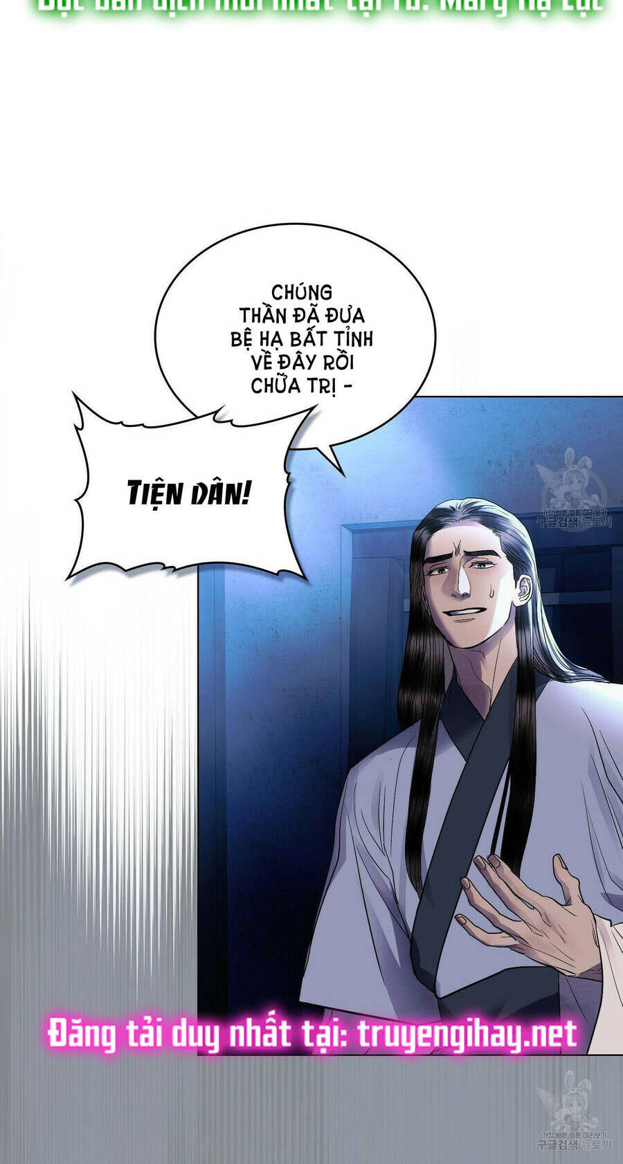 Vẻ Đẹp Không Hoàn Hảo - The Tainted Half Chapter 22 - 16