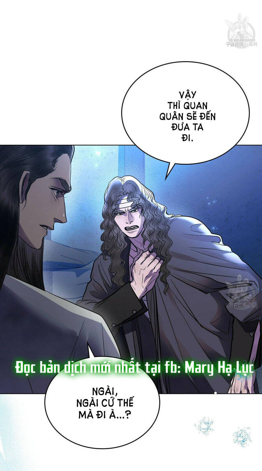 Vẻ Đẹp Không Hoàn Hảo - The Tainted Half Chapter 22 - 31