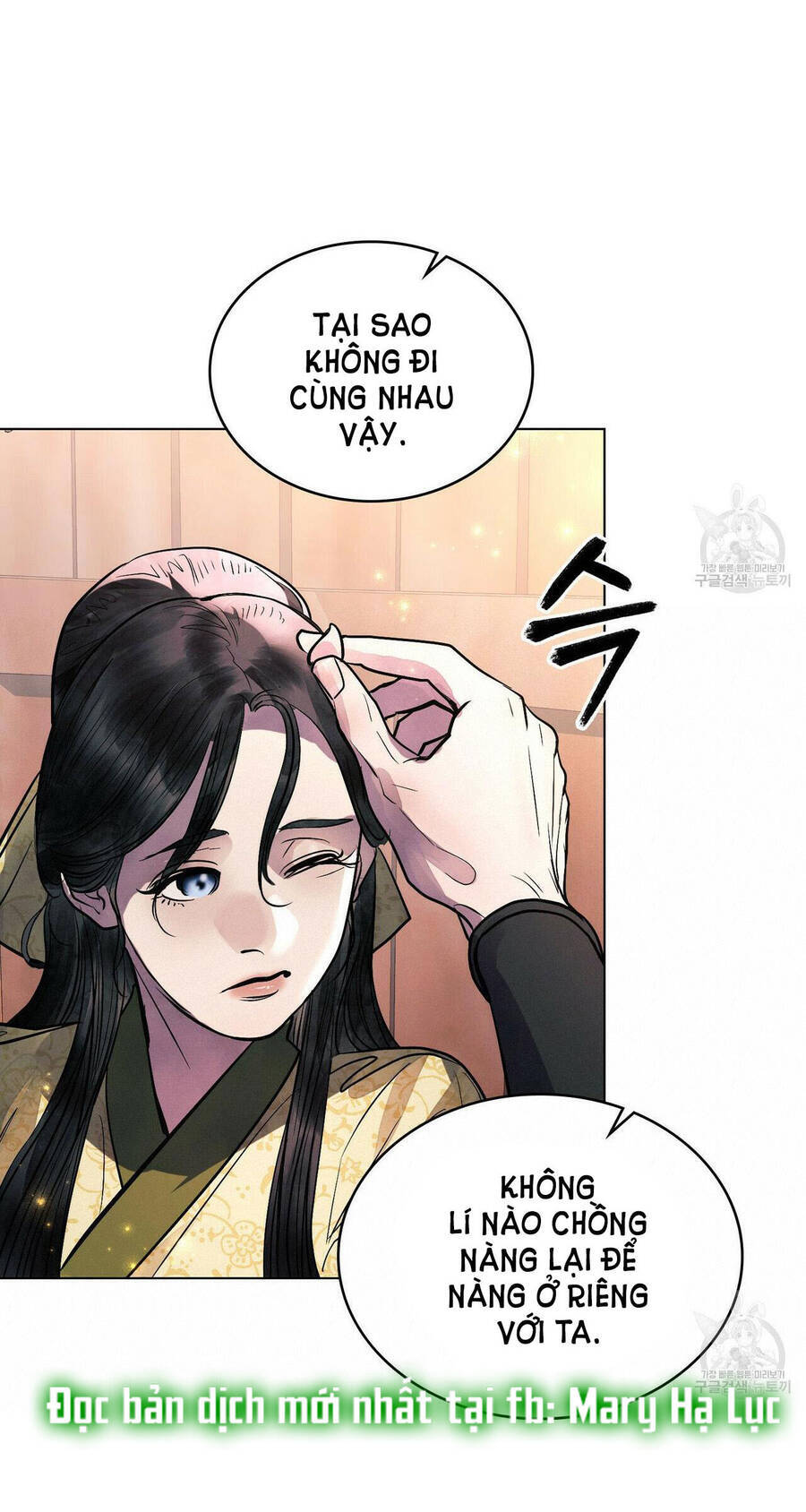Vẻ Đẹp Không Hoàn Hảo - The Tainted Half Chapter 22 - 44