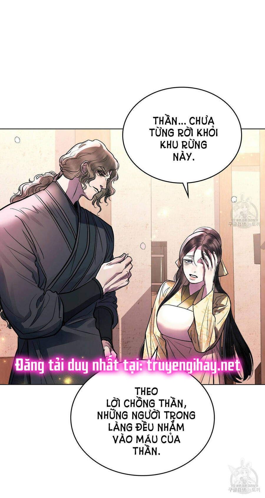 Vẻ Đẹp Không Hoàn Hảo - The Tainted Half Chapter 22 - 45