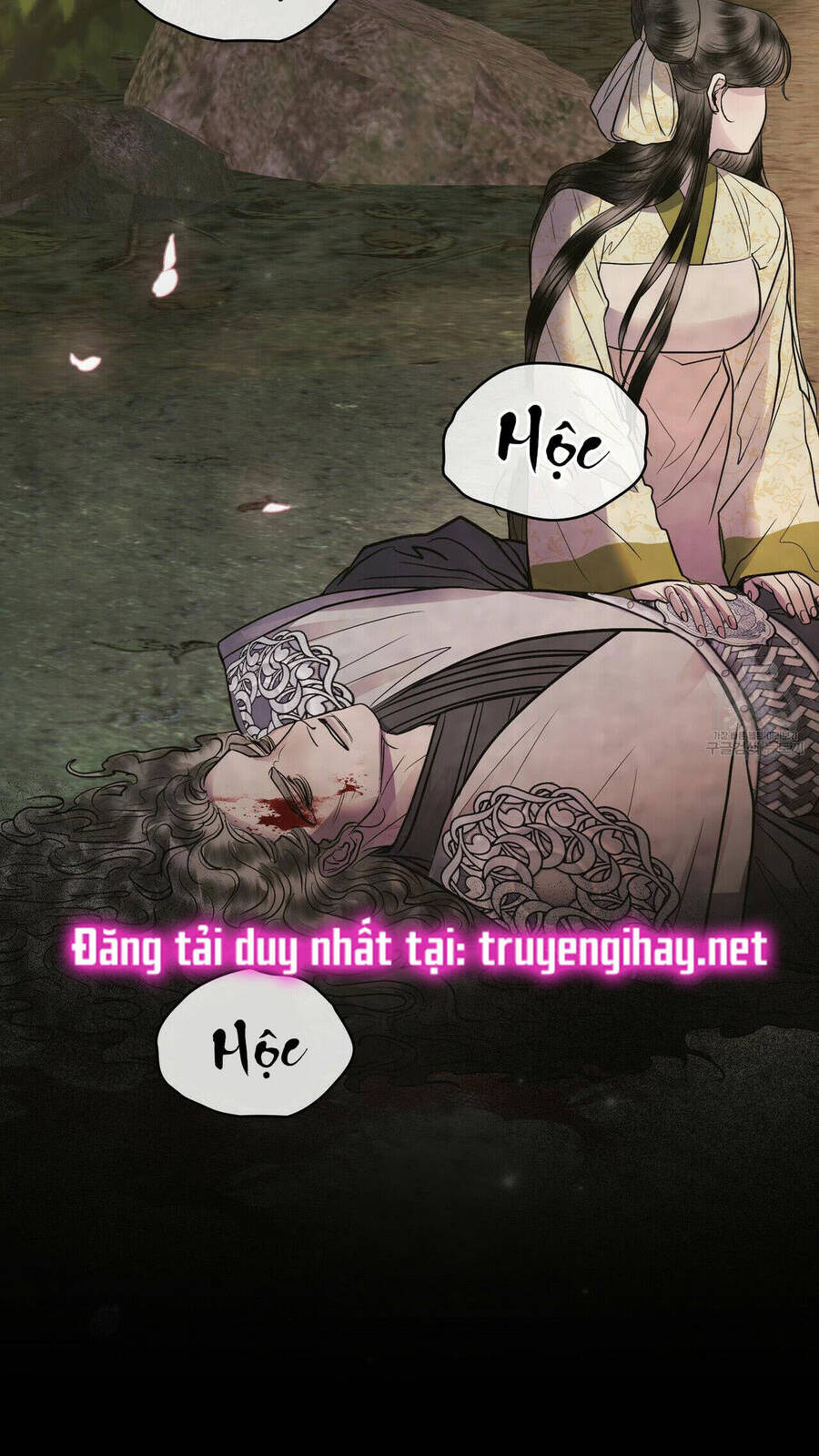 Vẻ Đẹp Không Hoàn Hảo - The Tainted Half Chapter 22 - 6