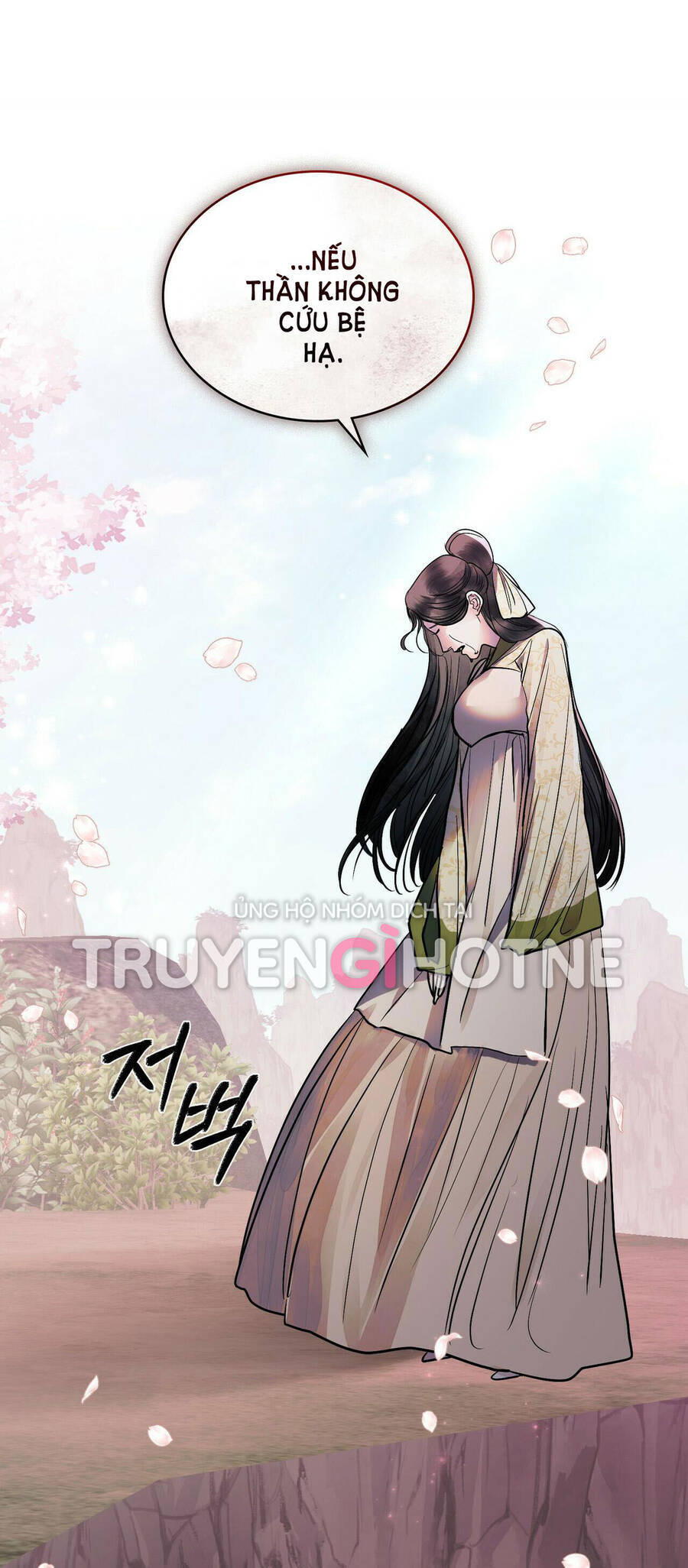 Vẻ Đẹp Không Hoàn Hảo - The Tainted Half Chapter 23 - 58