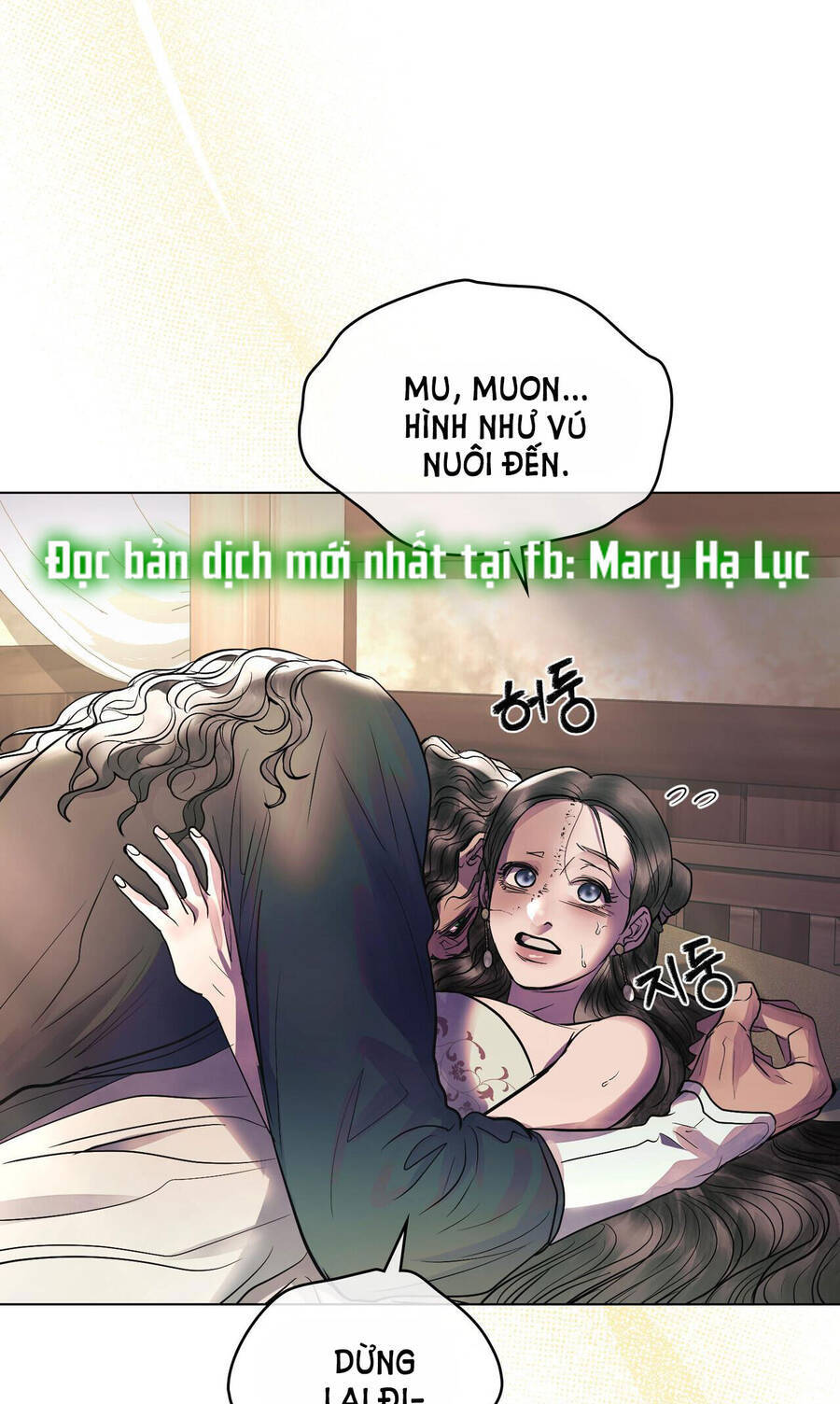 Vẻ Đẹp Không Hoàn Hảo - The Tainted Half Chapter 27 - 54