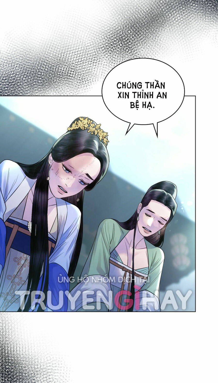 Vẻ Đẹp Không Hoàn Hảo - The Tainted Half Chapter 16.1 - 11