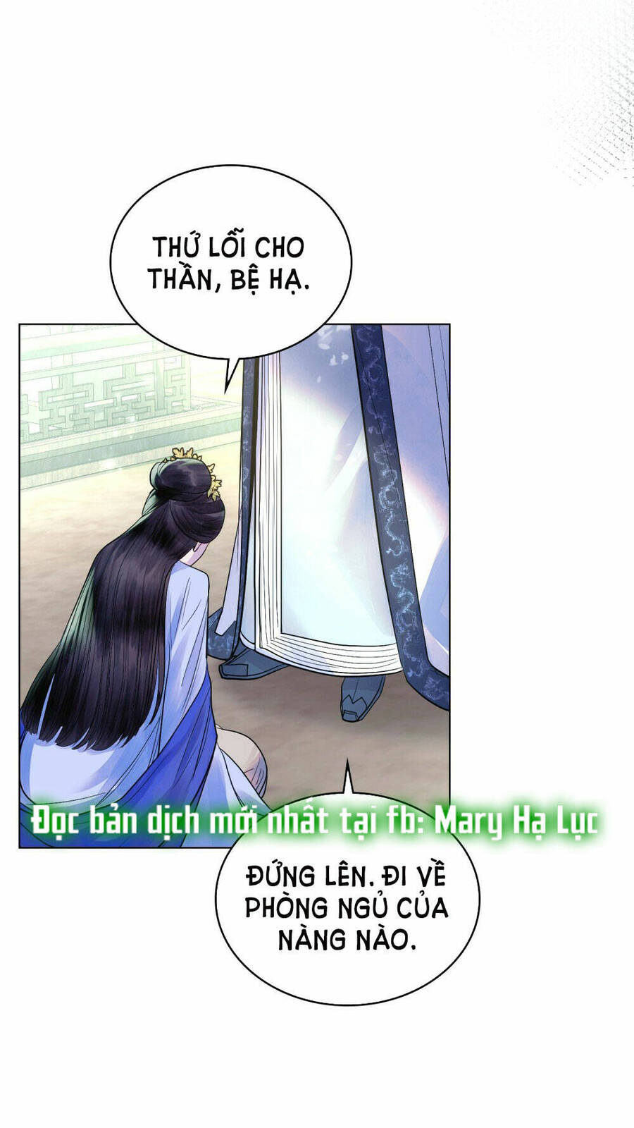 Vẻ Đẹp Không Hoàn Hảo - The Tainted Half Chapter 16.1 - 13