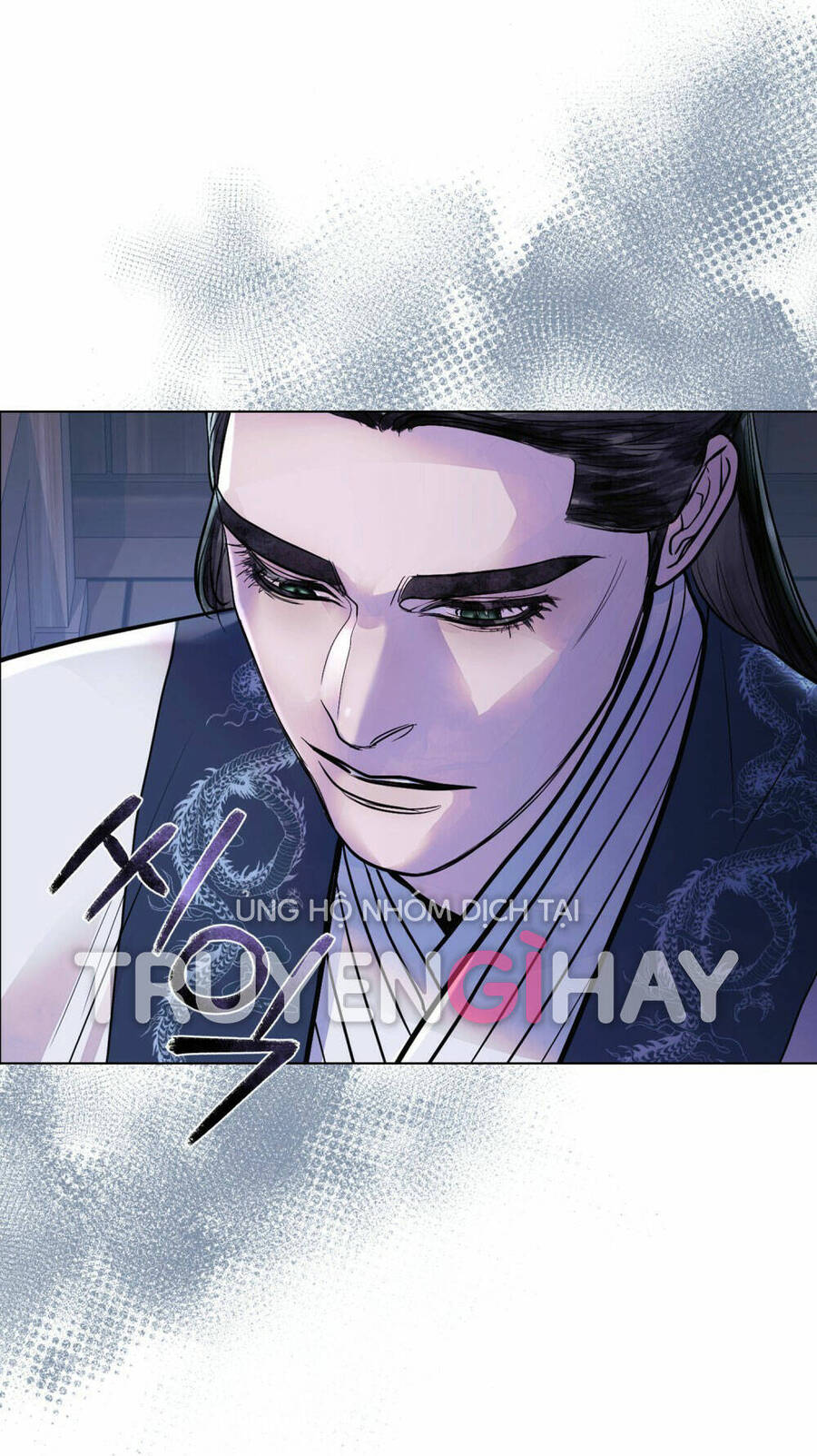 Vẻ Đẹp Không Hoàn Hảo - The Tainted Half Chapter 16.2 - 61