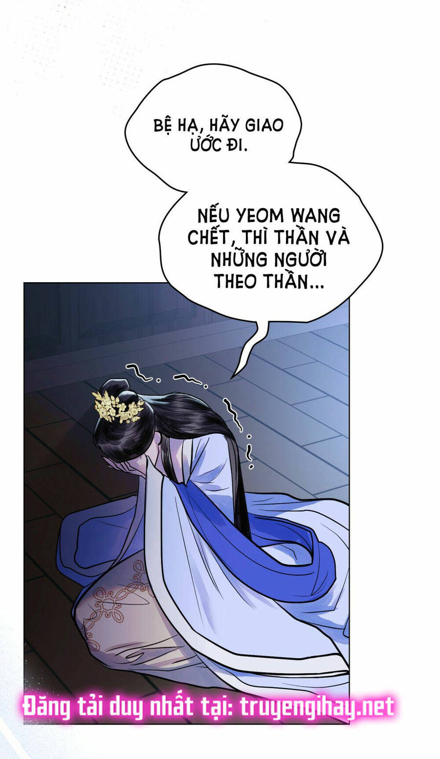 Vẻ Đẹp Không Hoàn Hảo - The Tainted Half Chapter 16.2 - 62
