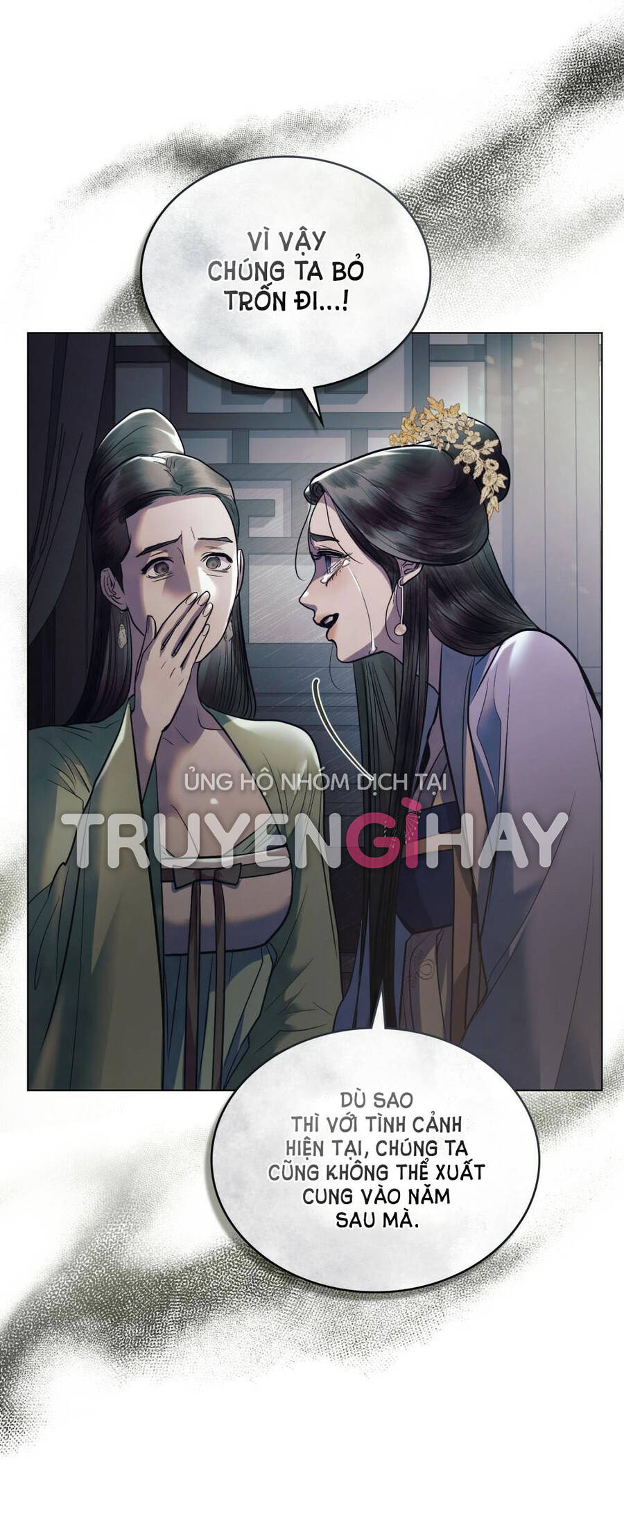 Vẻ Đẹp Không Hoàn Hảo - The Tainted Half Chapter 17.1 - 19