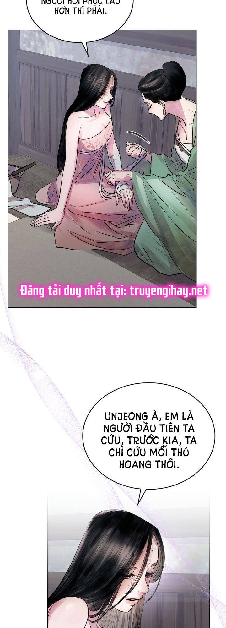 Vẻ Đẹp Không Hoàn Hảo - The Tainted Half Chapter 4.1 - 13