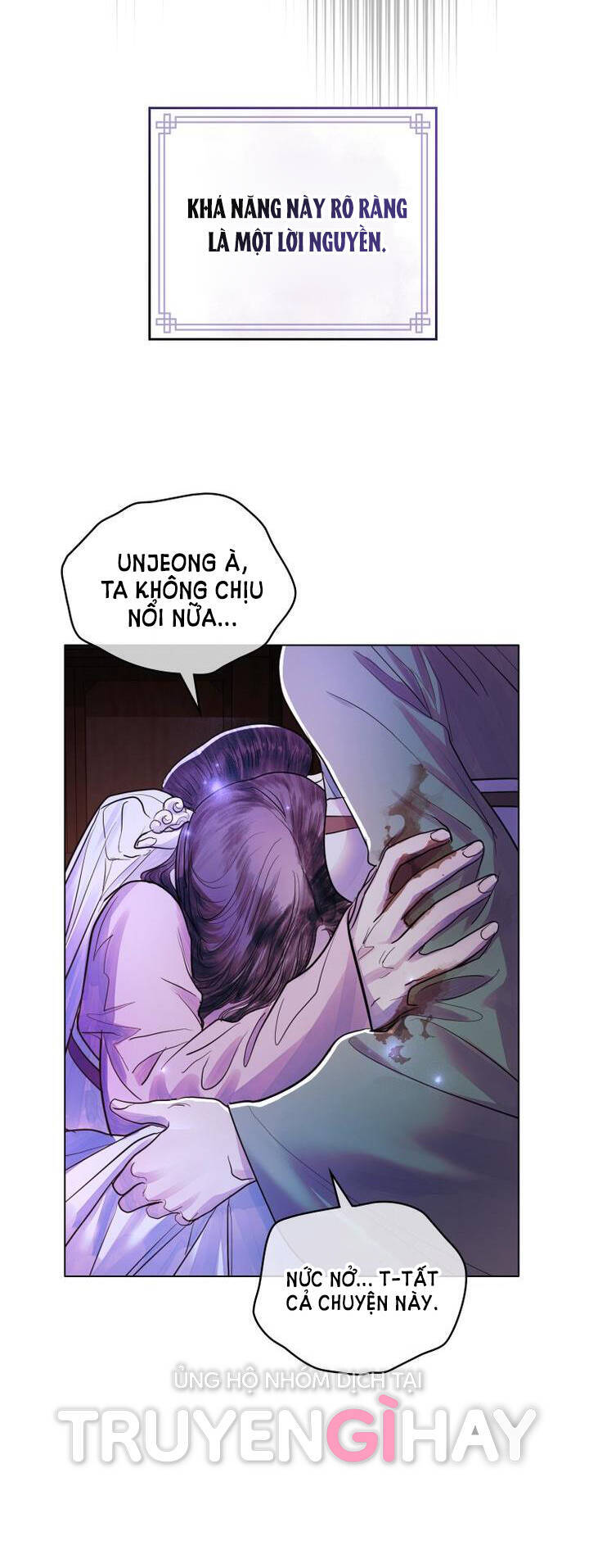 Vẻ Đẹp Không Hoàn Hảo - The Tainted Half Chapter 9.2 - 31
