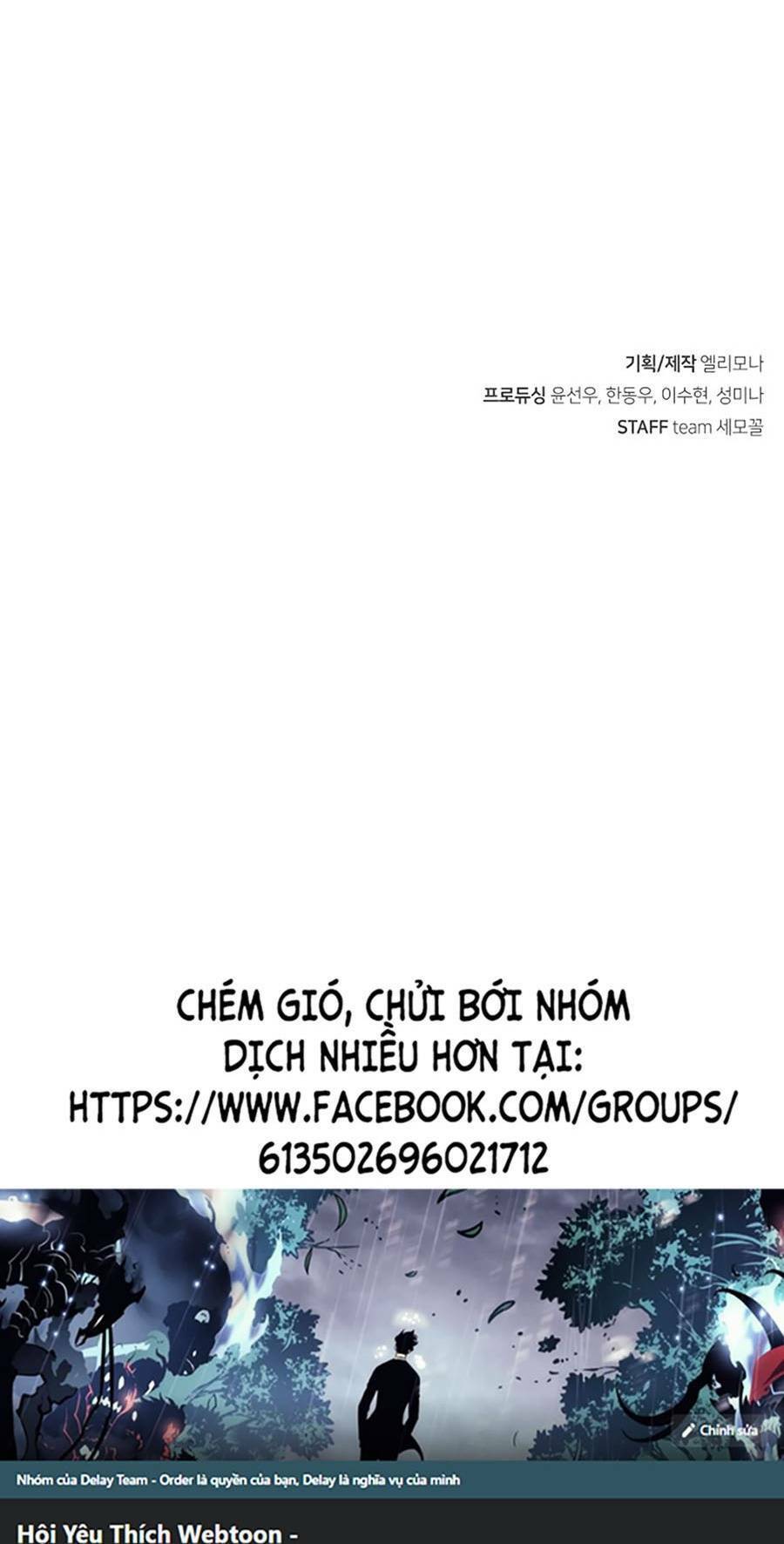 Người Chơi Bí Ẩn Chapter 16 - 149