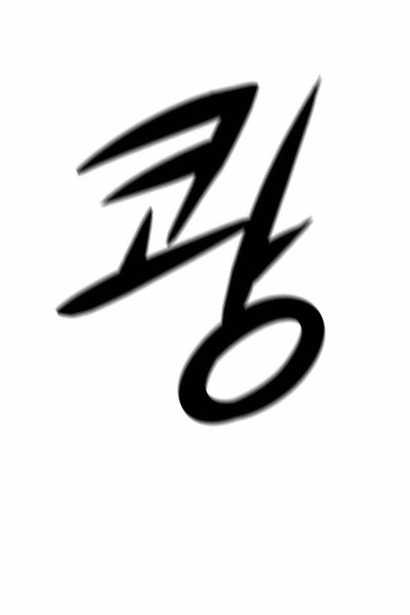 Người Chơi Bí Ẩn Chapter 2 - 111