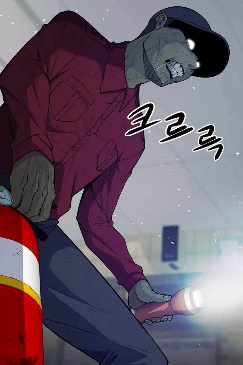 Người Chơi Bí Ẩn Chapter 2 - 124