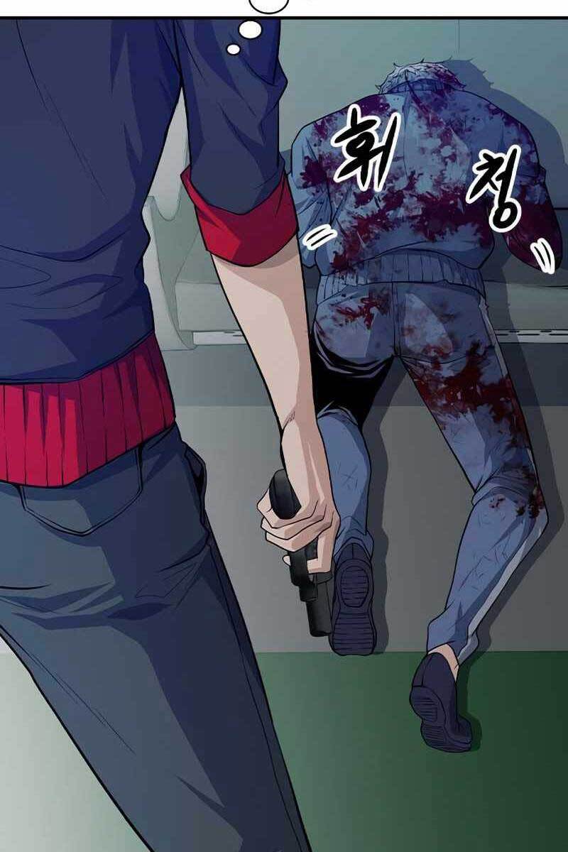 Người Chơi Bí Ẩn Chapter 4.5 - 84