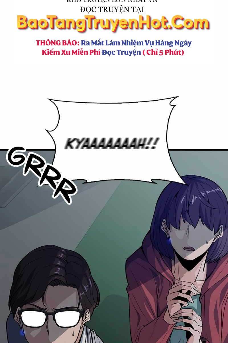 Người Chơi Bí Ẩn Chapter 5.5 - 1